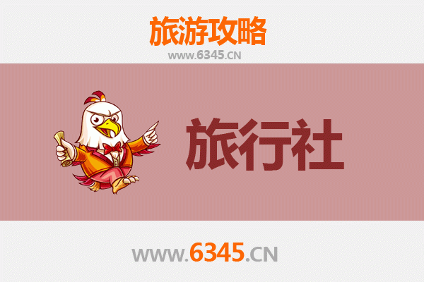 绍兴新昌本地旅行社推荐：深度体验诗画山水与人文之旅